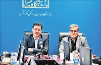 خلیج فارس و دریای مکران اولویت‌های پژوهشی باستان‌شناختی