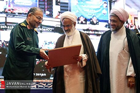 همایش سراسری حفظ انسجام و دومین جشنواره مالک اشتر شبکه نمایندگی ولی فقیه در بسیج