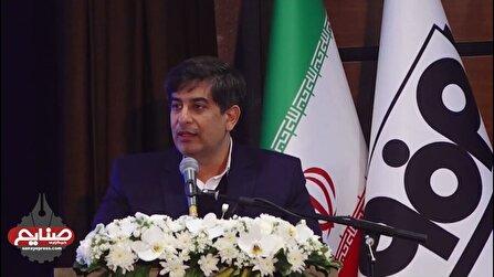 صادرات فولاد مباركه با تمركز بر بازارهای آفریقایی و شرق آسیا دنبال می‌شود