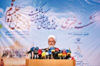 منشور رهبری درباره عملکرد حوزه‌های علمیه رونمایی می‌شود