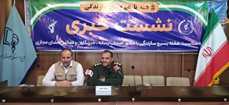 احداث مجموعه ورزشی روباز در پارک کوهستانی قائمیه