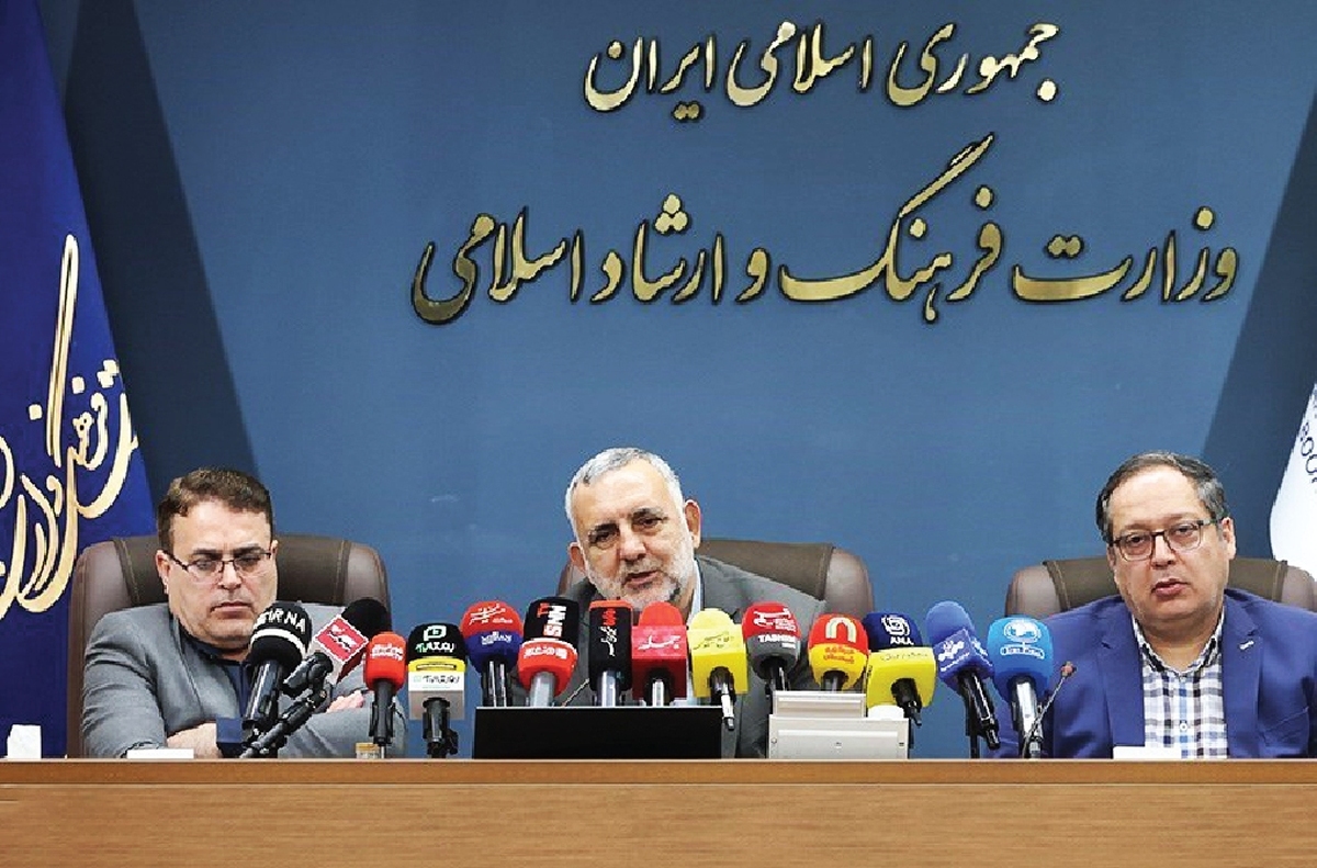 یارانه عمومی مشروط برای خرید کتاب