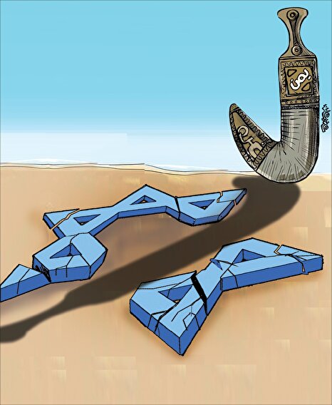 بدون شرح