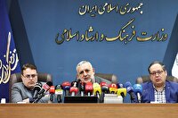 یارانه عمومی مشروط برای خرید کتاب