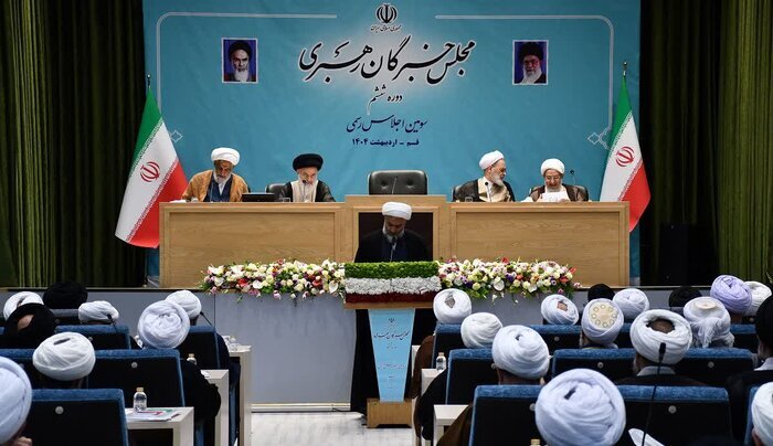 گزارشی از دومین روز اجلاسیه مجلس خبرگان رهبری در قم