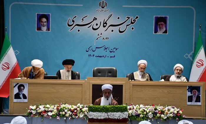 گزارشی از دومین روز اجلاسیه مجلس خبرگان رهبری در قم