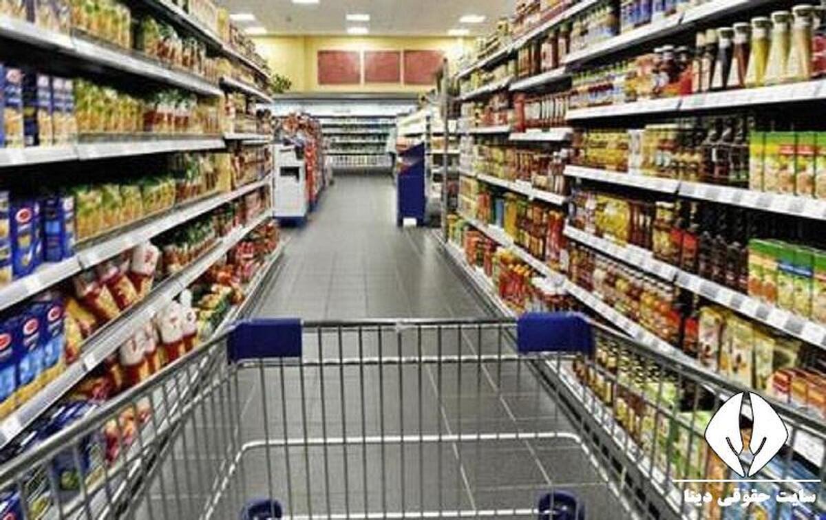 عدم وجود مبنای قانونی برای درج قیمت تولیدک...