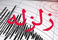زلزله ۳.۵ ریشتری در سمنان؛ خسارتی گزارش نشد