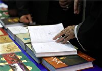 ۵ دغدغه کلیدی رهبر معظم انقلاب در حوزه کتاب