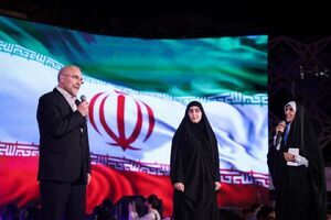 قالیباف از دختران شهدای مقاومت و خدمت تجلیل کرد