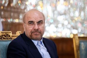 قالیباف: تاریخ و جغرافیا خریدنی نیست