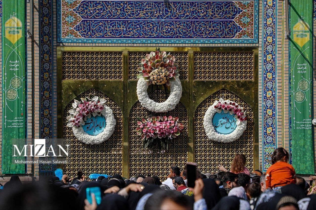 مراسم نقاره‌زنی حرم مطهر امام رضا (ع)