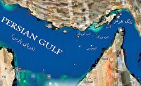 طعمه پوچ تحریف نام «خلیج‌فارس»