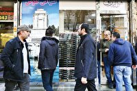 سیل نقدینگی به کجا چنین شتابان