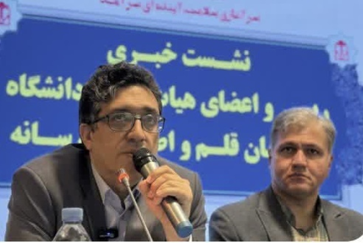 اجرای طرح پزشک خانواده ونظام ارجاع درشهرها وروستاهای استان گلستان