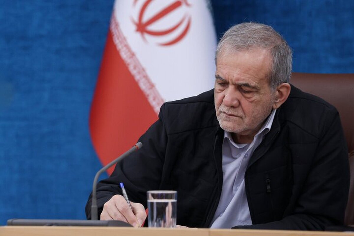 پزشکیان ۲ عضو هیئت امنای سازمان اسناد و کتابخانه ملی را منصوب کرد