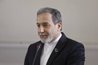 فردا، دور چهارم مذاکرات غیرمستقیم با آمریکا آغاز می‌شود