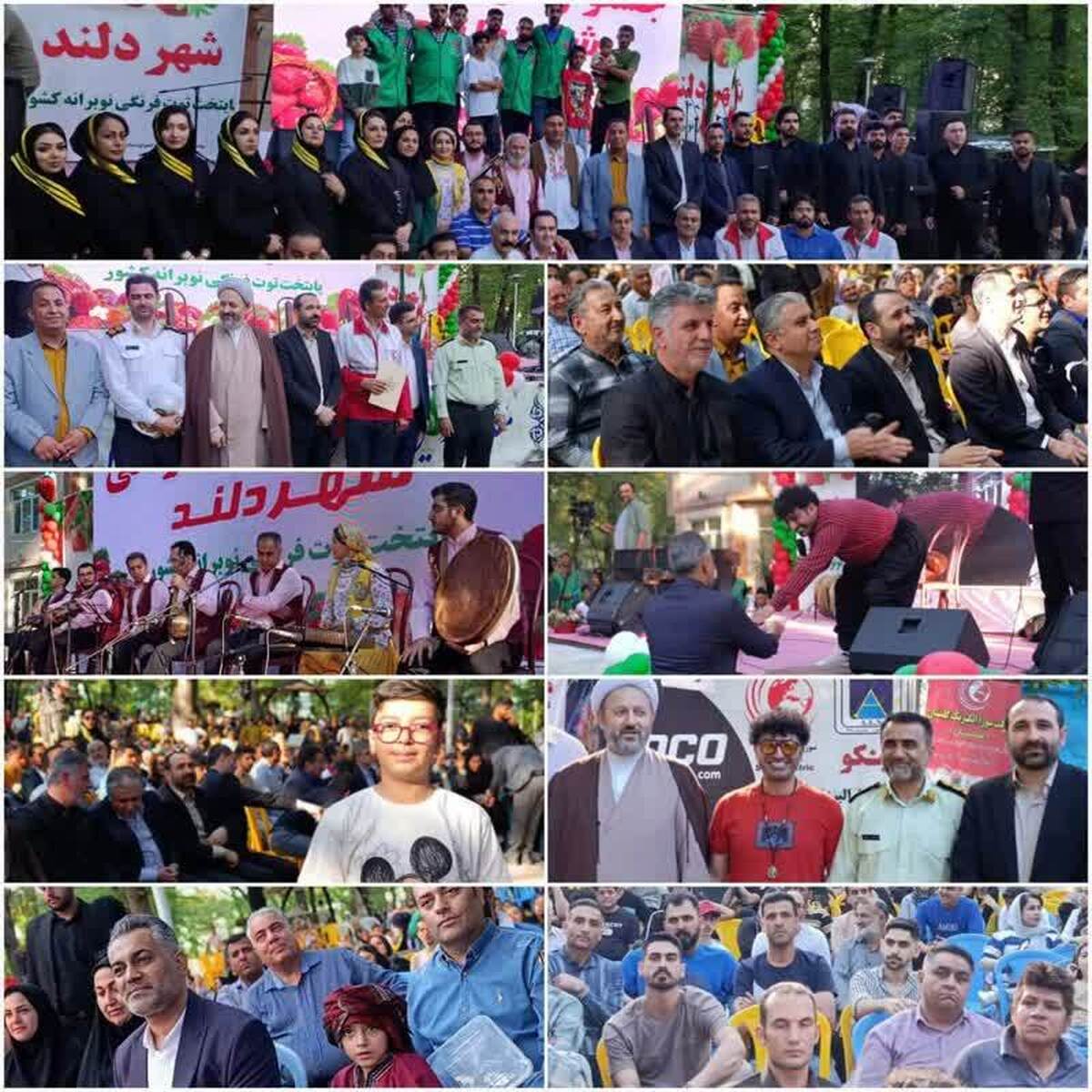 جشنواره برندسازی شهری توت فرنگی در شهر دلند