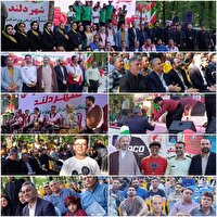 جشنواره برندسازی شهری توت فرنگی در شهر دلند