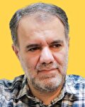 ستون دوام زندگی بشر