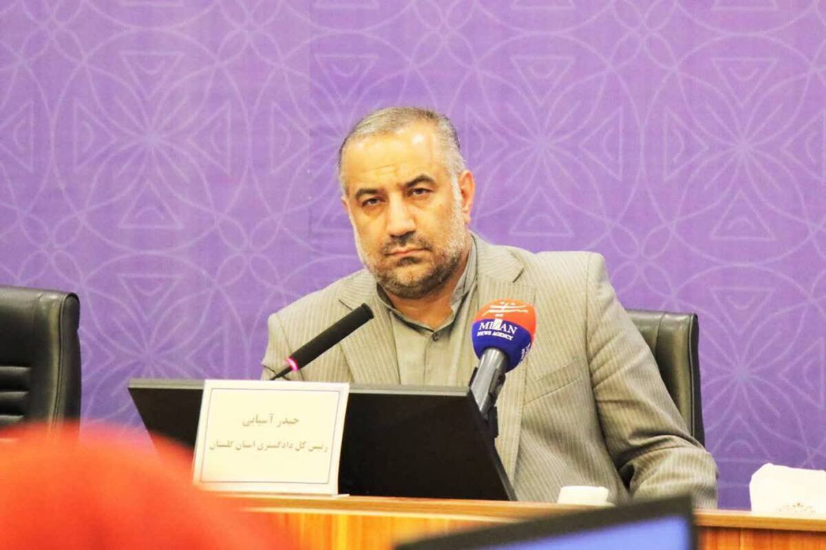 افزایش شاکیان پرونده ارزدیجیتال ترینوست به ۷۰۰ نفر و تشکیل پرونده پولشویی درگلستان