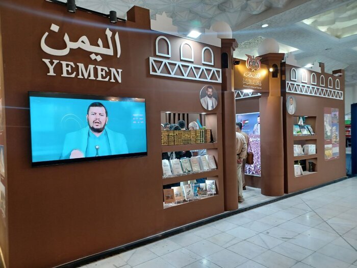 از بغداد تا مسکو؛ نمایشگاه کتاب تهران صحنه دیپلماسی فرهنگی