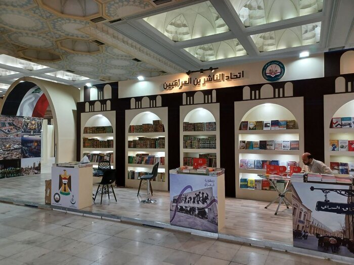 از بغداد تا مسکو؛ نمایشگاه کتاب تهران صحنه دیپلماسی فرهنگی