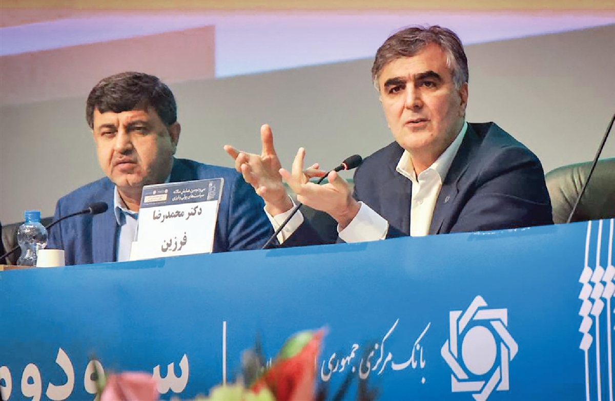 حذف صفرها از واحد پول ملی ایران