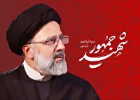 ۳۰ مراسم بزرگداشت شهید رئیسی در کرمانشاه برگزار می شود
