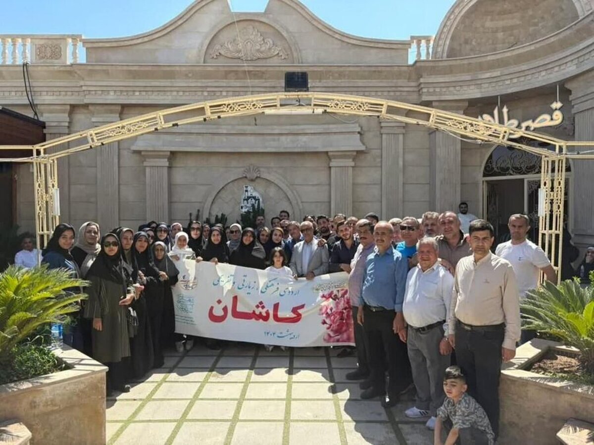 اعزام  ۵۰۰ نفر از کارکنان شهرداری به اردوی کاشان