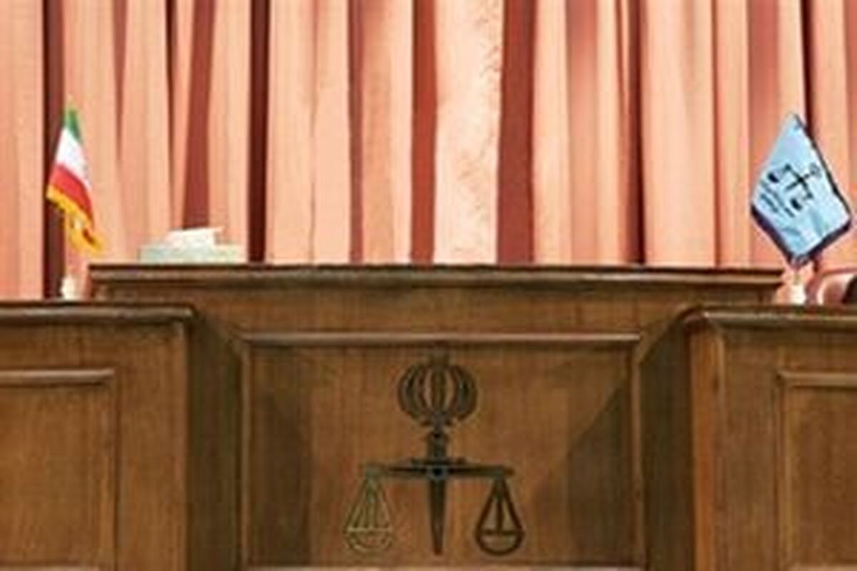 بازداشت قاتل فراری با دستور رئیس کل دادگستری استان تهران