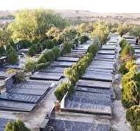 ساماندهی ۱۹ آرامستان‌های محلی از سال ۱۴۰۰