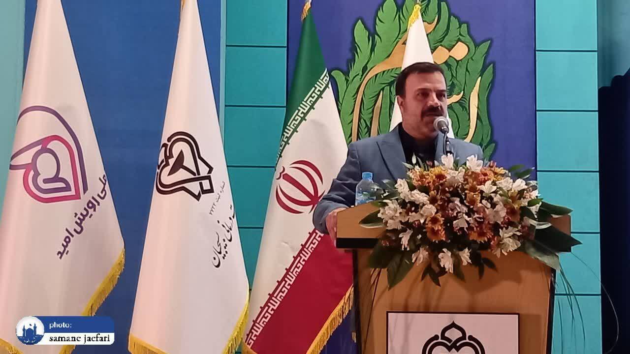 خدمات‌رسانی به ۲ هزار زوج نابارور در سال ۱۴۰۴