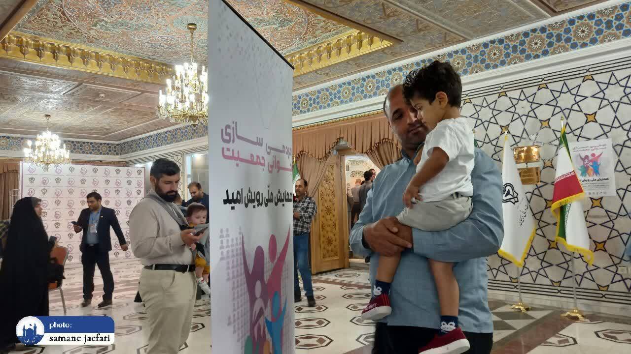 خدمات‌رسانی به ۲ هزار زوج نابارور در سال ۱۴۰۴