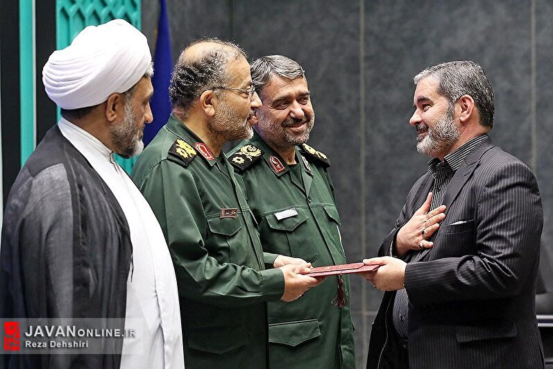 همایش تجلی اخلاص