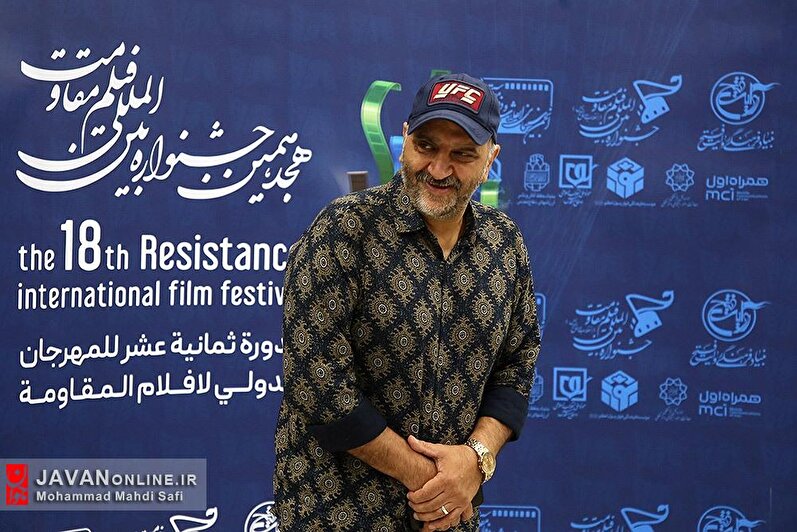 هجدهمین جشنواره بین المللی فیلم مقاومت