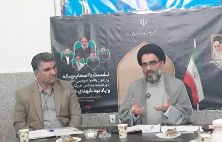 ضرورت تقویت وحدت وتقریب مذاهب