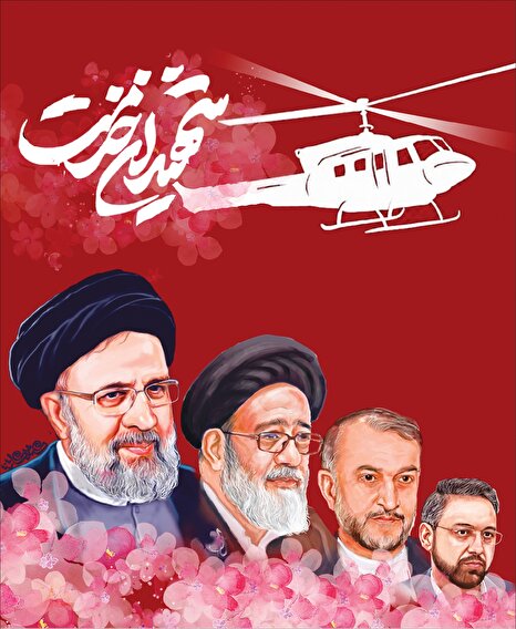 بدون شرح