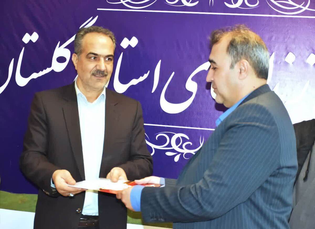 سرپرست معاونت اداری و مالی زندان‌های گلستان معرفی شد