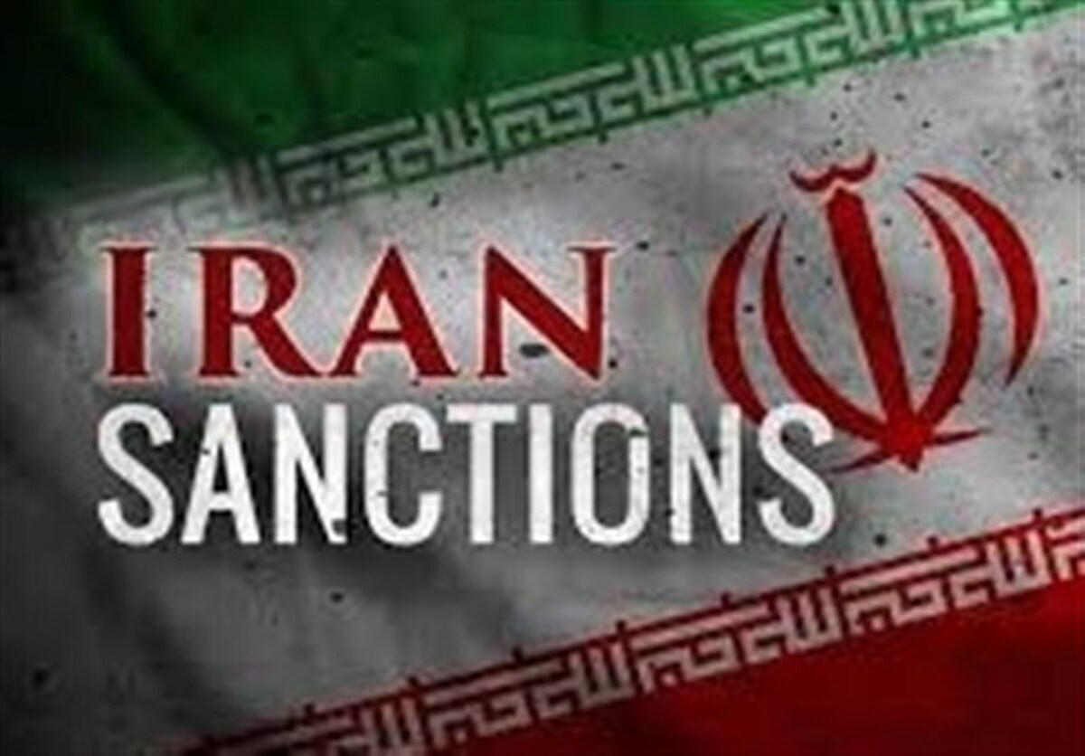 ۳۰ اقدام فعالانه ایران برای بی‌اثر کردن تحریم‌های آمریکا