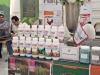 همایش آموزشی ترویجی ومعرفی سبد محصولات کودی دراستان گلستان