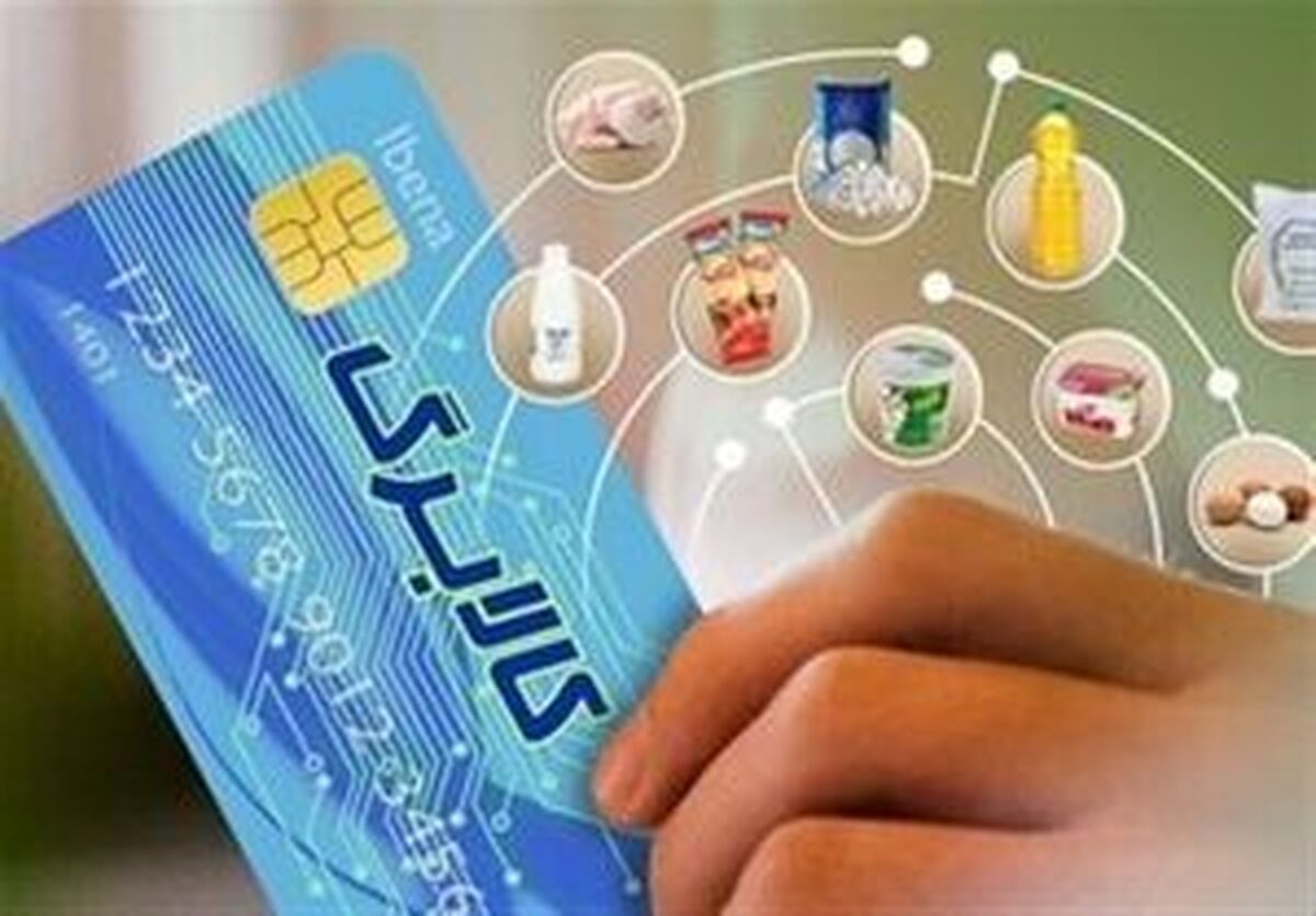 سرنوشت کالابرگ در دست دولت چهاردهم