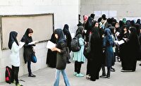 بحران خاموش آموزش با فاصله گرفتن مردان از دانشگاه!