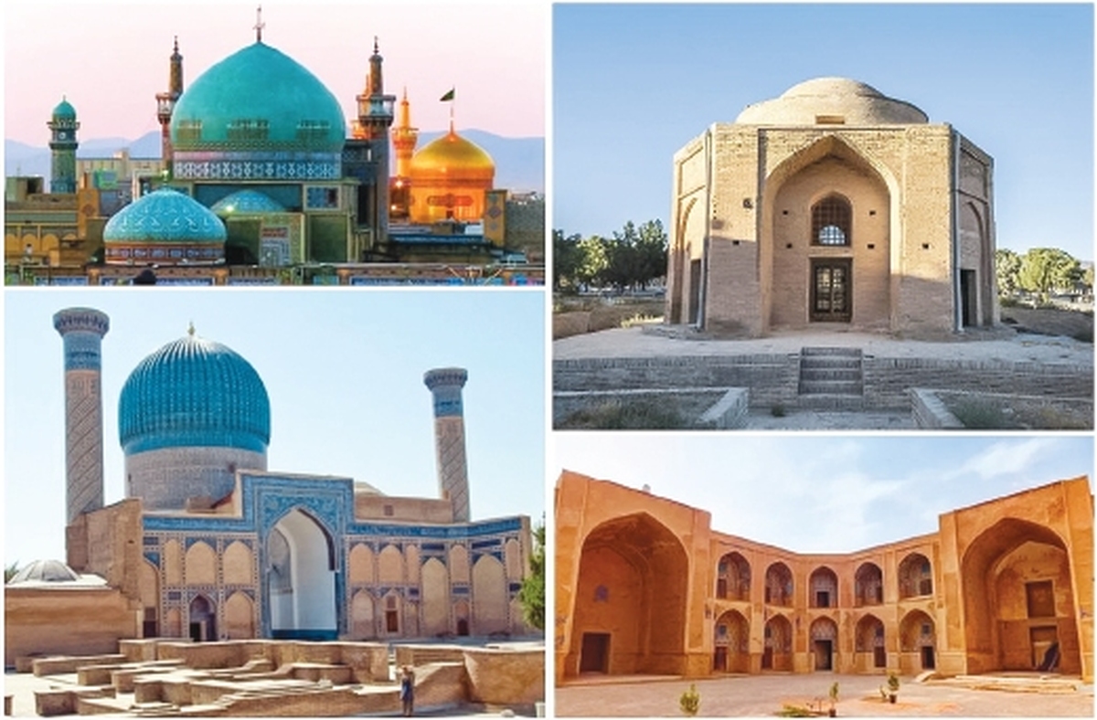 فیروزه‌ای که به آسمان پل می‌زند