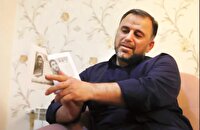 کتاب‌های من فروشی نیستند!