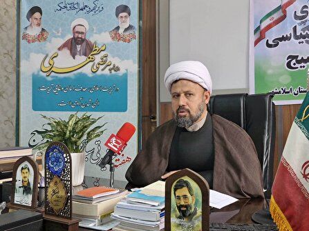 تجلیل از مربیان عقیدتی و ترویج معارف اسلامی در هفته عقیدتی سیاسی سپاه اسلامشهر