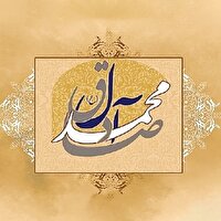 واپسین سفارش‌های امام صادق (ع) به جامعه پیروان
