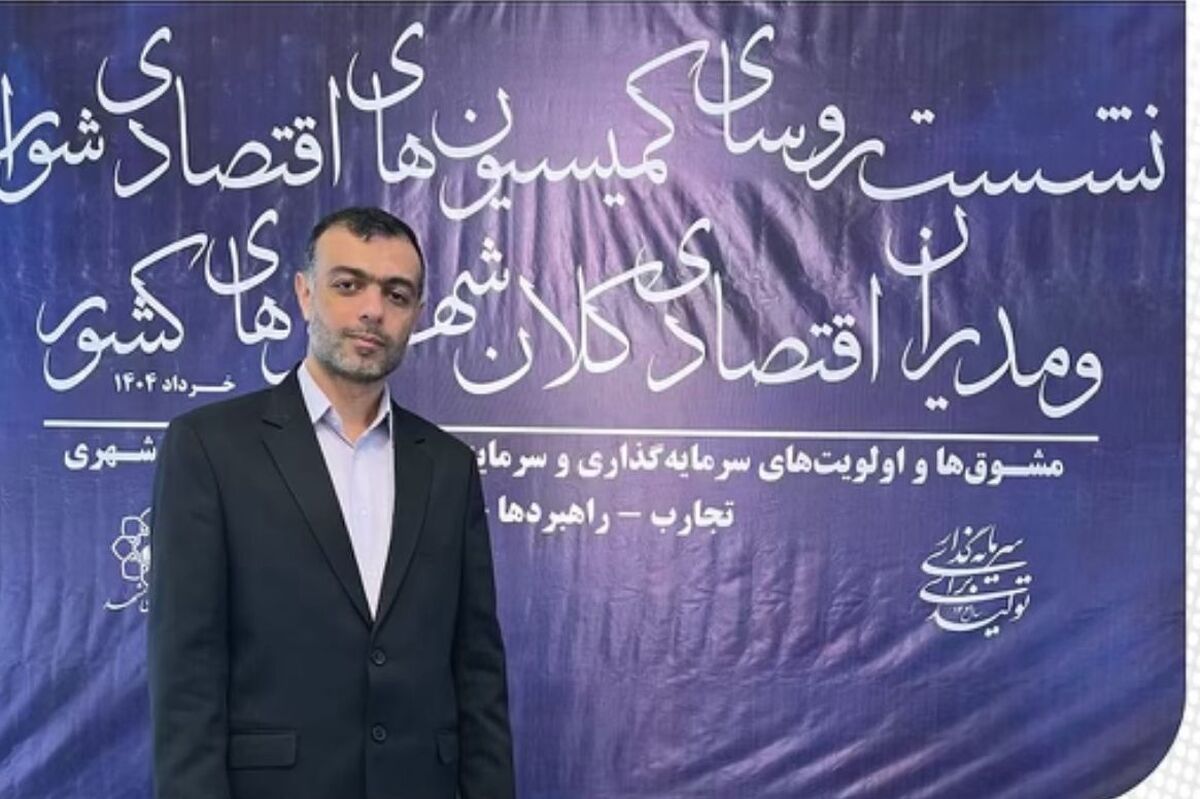 نمایشگاه اینوکس مشهد گام مؤثری در راستای تحقق شعار سال و جذب سرمایه‌گذاری بخش خصوصی