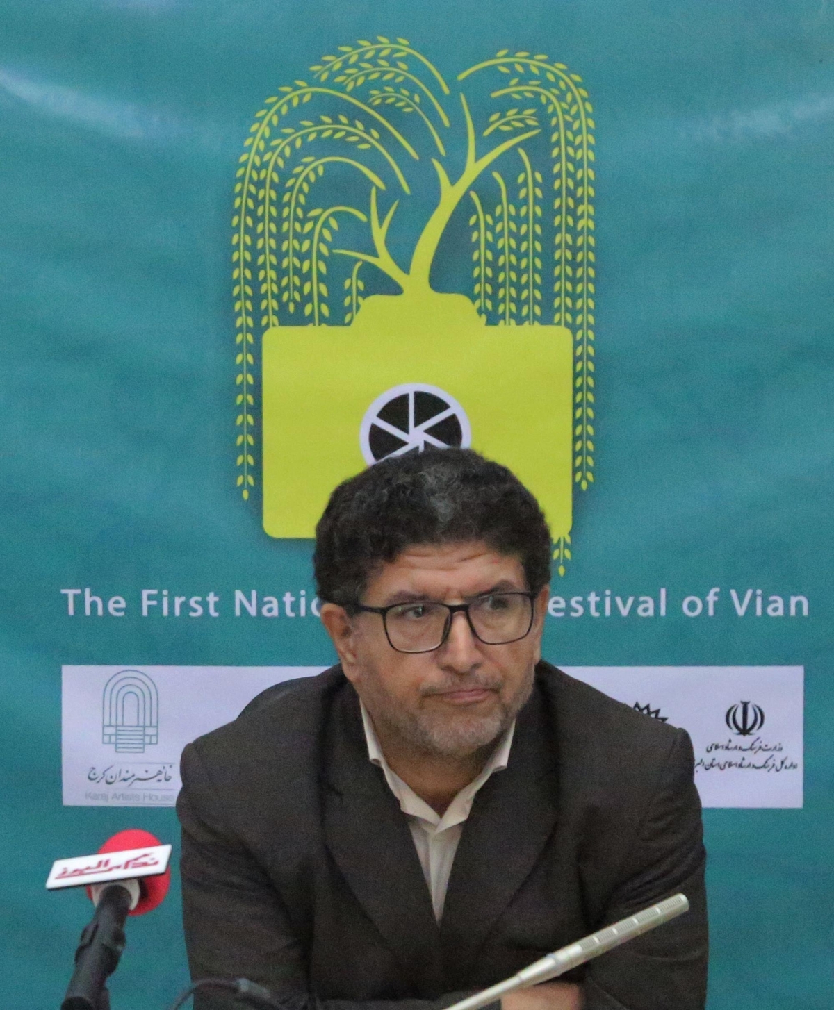 نخستین جشنواره ملی عکس  ویان  در البرز رونمایی شد