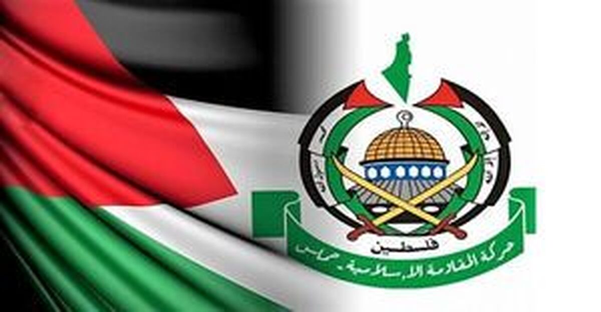 متن کامل پاسخ رسمی حماس به طرح ویتکاف